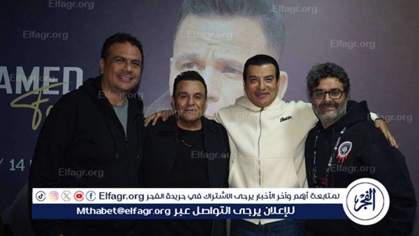 محمد فؤاد وإيهاب توفيق وحميد الشاعري وهشام عباس يشعلون افتتاح مهرجان "شتاء مدينتي"