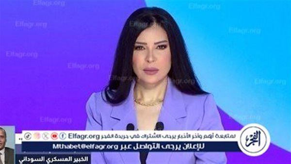 خبير عسكري سوداني: أطماع دولية في ثروات السودان وراء إطالة الحرب ودعم الميليشيات