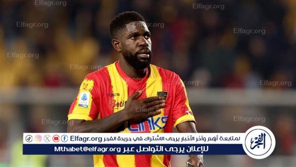 اومتيتي عن سواريز: تكرهه داخل الملعب