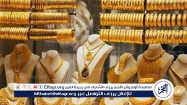 Tether تستقطب خبراء HSBC لتوسيع نفوذها في سوق الذهب العالمي