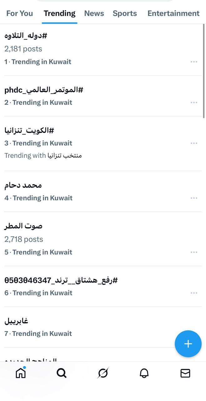 700eab30-6658-472d-ad88-bf713444e928 700eab30-6658-472d-ad88-bf713444e928