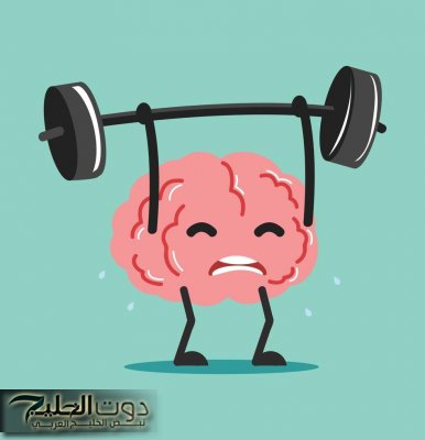 «وداعا للنسيان و أصبح ذكياً بشدة الآن» .. اليك هذه الطرق للتذكر وزيادة الذكاء فقط اتبعها هتخلي ذاكراتك شاب