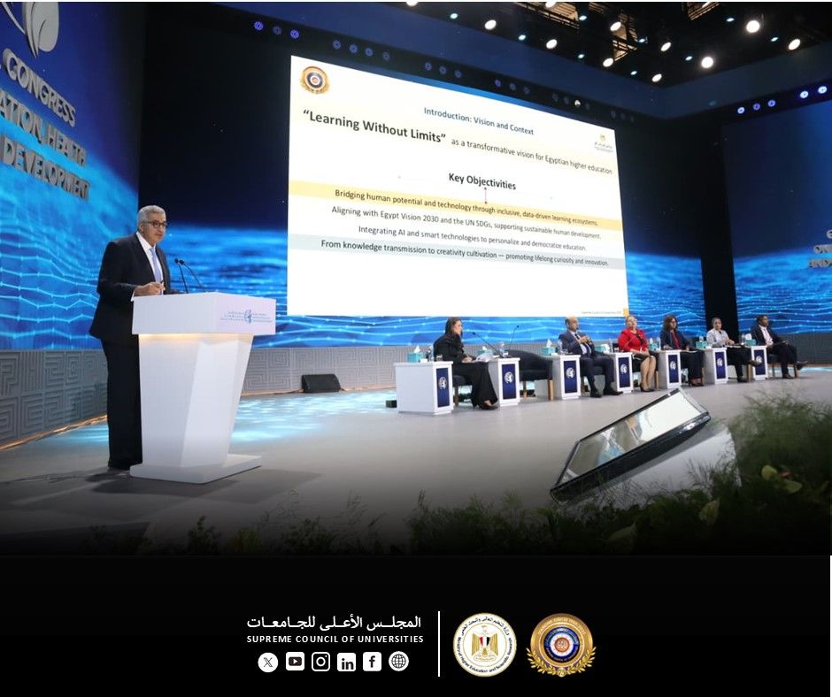 أمين "الأعلى للجامعات": ربط البرامج الأكاديمية بأهداف التنمية المستدامة واستراتيجية "التعلم بلا حدود