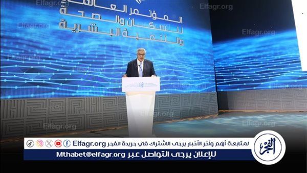 أمين "الأعلى للجامعات": ربط البرامج الأكاديمية بأهداف التنمية المستدامة واستراتيجية "التعلم بلا حدود