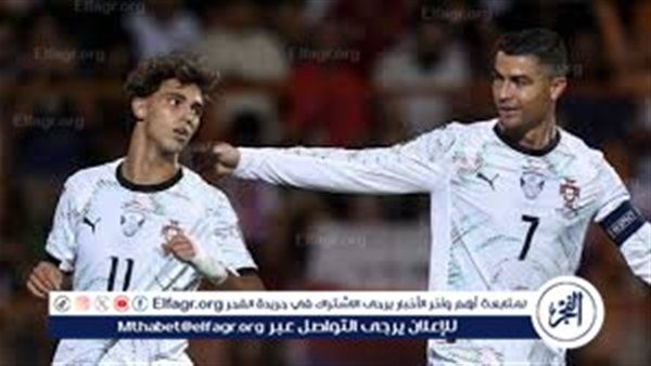 مشاهدة مباراة البرتغال وأرمينيا Portugal vs Armenia بث مباشر في تصفيات كأس العالم 2026