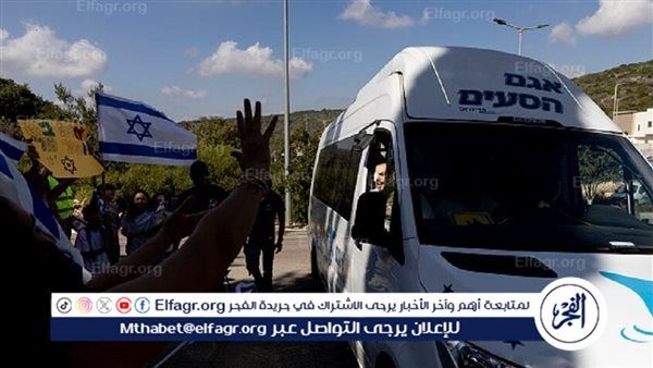 ‏مصادر طبية في غزة: استلام 15 جثمانا لقتلى فلسطينيين تم الإفراج عنهم من قبل إسرائيل