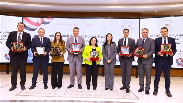 وزيرة التضامن الاجتماعي تكرّم فرق العمل المشاركة في الحصر الوطني الشامل لدور الحضانات