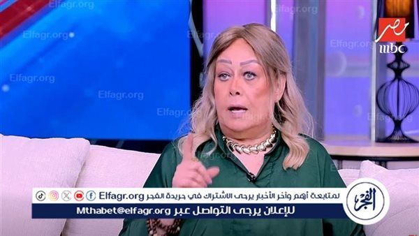 هالة فاخر تشعل تريند جوجل بعد ظهورها الصريح مع ياسمين عز وحديثها عن كواليس مشوارها الفني