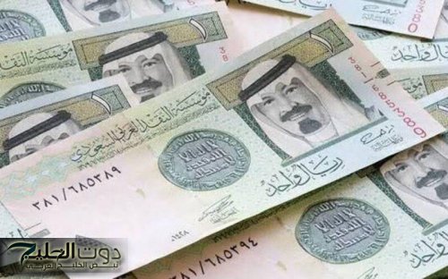 استقرار سعر الريال السعودى أمام الجنيه فى بداية تعاملات الأحد