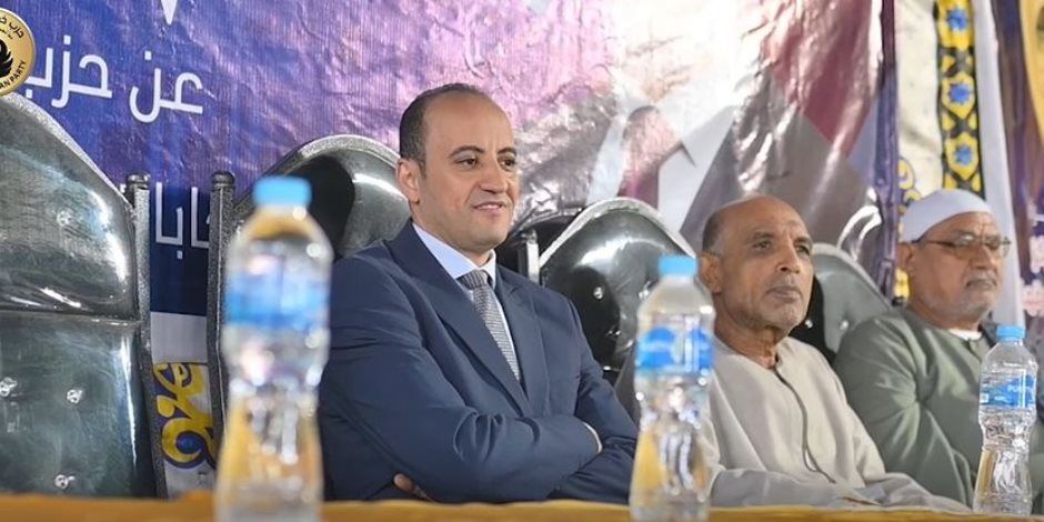 حزب «حماة الوطن» ينظم لقاءً جماهيريا بالقليوبية دعما لمرشحه في انتخابات النواب