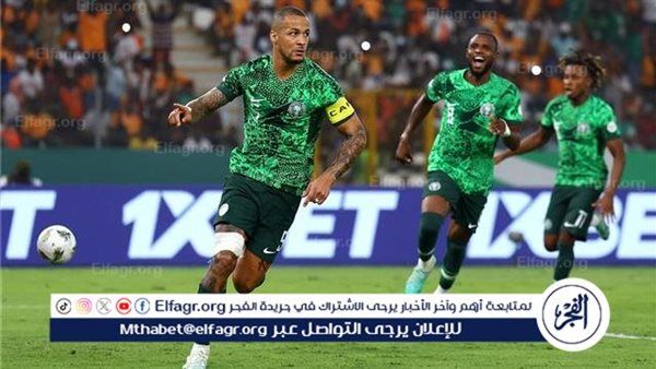 البث المباشر لمباراة نيجيريا والكونغو الديمقراطية.. قمة نارية لحسم بطاقة الملحق العالمي لمونديال 2026