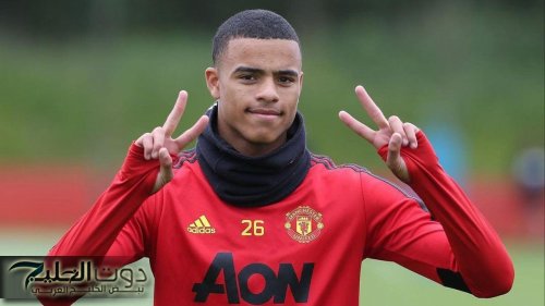 ماسون جرينوود يحصد جائزة لاعب الشهر في الدوري الفرنسي