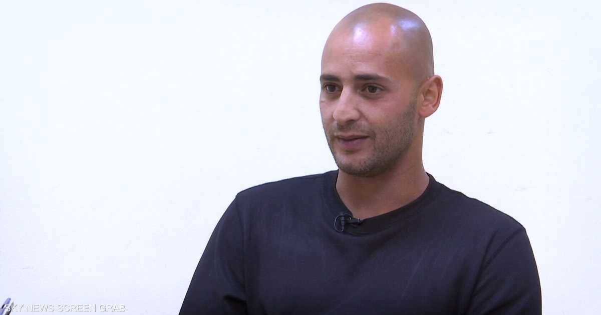 العالم اليوم - "كيس مخدرات".. القبض على شادي ألفونس في ميدان التحرير