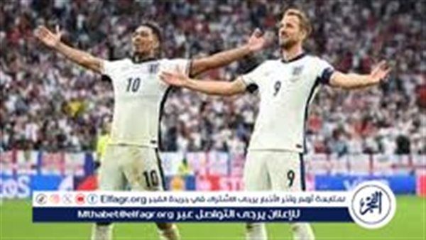 يلا شوووت.. إنجلترا تبحث عن رقم تاريخي أمام ألبانيا في ختام التصفيات المؤهلة لكأس العالم 2026