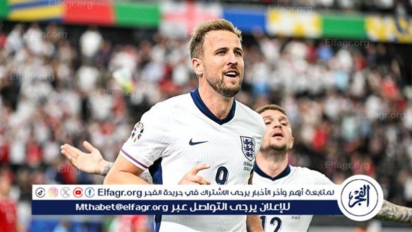 توخيل يعلن تشكيل إنجلترا لمواجهة ألبانيا في ختام التصفيات… وهاري كين على رأس الهجوم