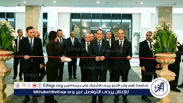 عاجل- رئيس الوزراء يشهد الإطلاق التجريبي لخدمات المصريين بالخارج ويؤكد على تطوير المهارات الرقمية للشباب