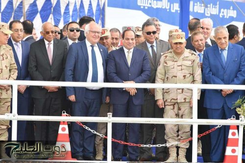 الرئيس السيسي يفتتح محطات بحرية بالمنطقة الاقتصادية لقناة السويس ويشدد على تعزيز مكانة مصر اللوجستية