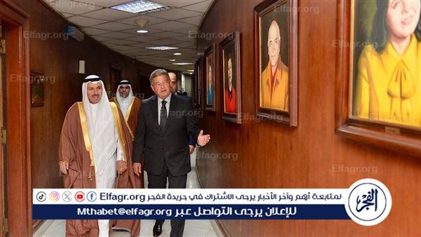 تعاون إعلامي متجدد بين مصر والبحرين.. خالد عبدالعزيز يلتقي وزير الإعلام البحريني