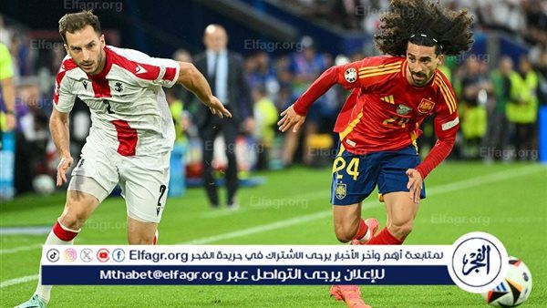 إسبانيا تكتسح جورجيا برباعية في تصفيات أوروبا المؤهلة لكأس العالم