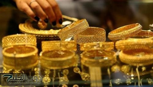تحركات عالمية تربك اسواق الذهب ومصر تترقب الاسعار
