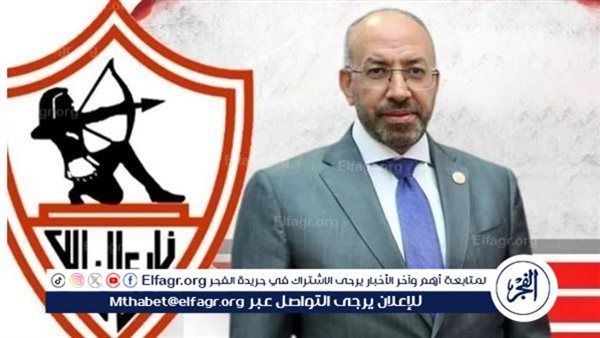 المندوه: لن نتخلى عن أسرة محمد صبري..وكان أسطورة كروية
