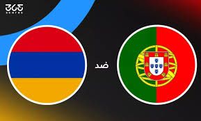 يلا كوورة.. لايف الان مباراة البرتغال وأرمينيا في تصفيات كأس العالم 2026 والقنوات الناقلة والمعلق