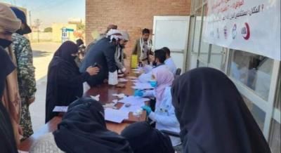 أخبار اليمن : فحص مجاني للسكري والأمراض الصدرية بصنعاء