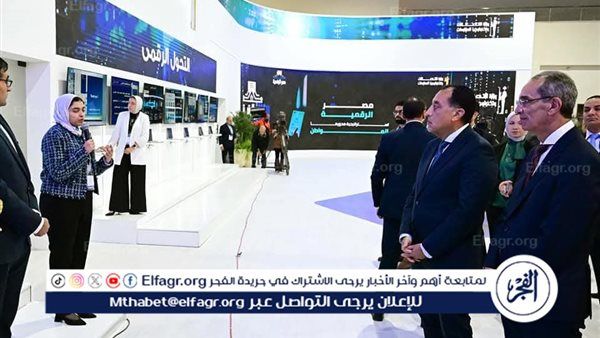 عاجل- رئيس الوزراء يتفقد أجنحة الاتصالات والخدمات الرقمية في معرض القاهرة الدولي للتكنولوجيا بالشرق الأوسط وإفريقيا