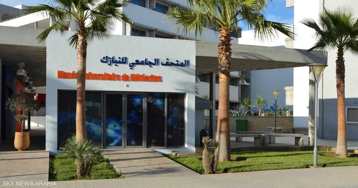 العالم اليوم - النيازك في المغرب.. ما هي أبرز الفرص والتحديات؟