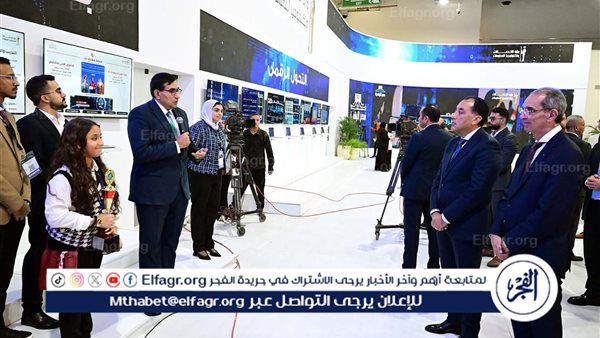 عاجل- رئيس الوزراء يطلع على مشروعات التحول الرقمي وخدمات الحكومة الرقمية خلال معرض القاهرة الدولي للتكنولوجيا