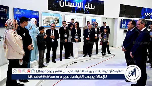 عاجل- رئيس الوزراء يستعرض قصص نجاح خريجي مبادرات وزارة الاتصالات والشركات الناشئة في معرض القاهرة الدولي للتكنولوجيا