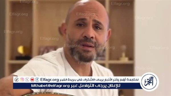 عزيز الشافعي يكشف كواليس أغنية "قرار غلط" ويضع النقاط على الحروف