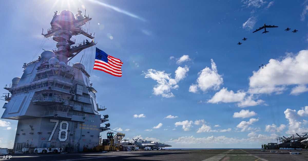 العالم اليوم - واشنطن تحشد قرب فنزويلا.. أحدث حاملة طائرات تصل الكاريبي