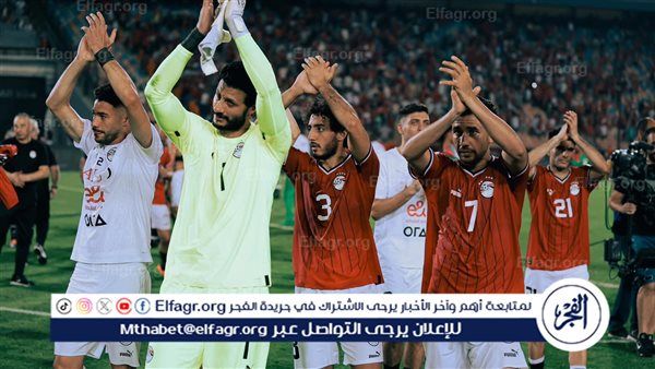 مـجــانًا بث مباشر.. مشاهدة مباراة مصر ضد كاب فيردي| اليوم دون تقطيع وبجودة عالية