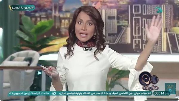 بسمة وهبة تشعل النار وتطالب بمنع مايا دياب من دخول مصر