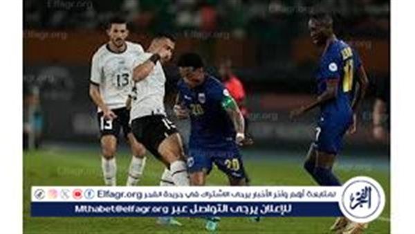 يلا كورة لايف.. مشاهدة مباراة مصر ضد كاب فيردي مباشر دون تقطيع | استعدادات كأس العرب 2026