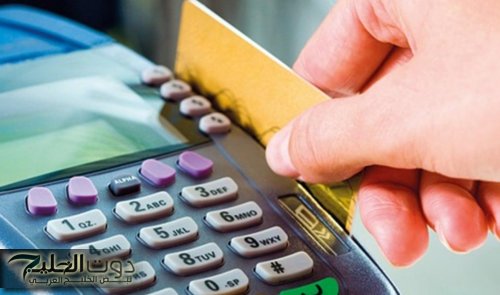 "يابختك لو كنت منهم".. قرار تاريخي من الحكومة يُسعد أصحاب بطاقات التموين