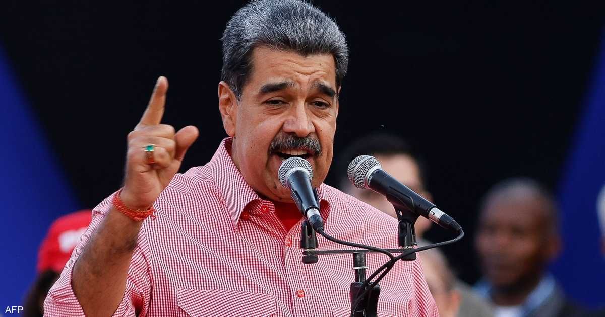 العالم اليوم - مادورو مستعد للتحدث وجها لوجه وترامب لا يستبعد "عملا عسكريا"