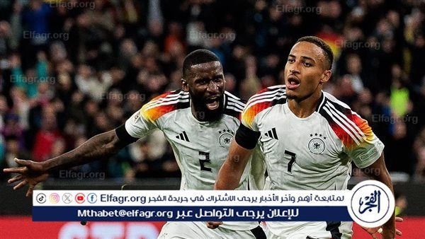 نتيجة وملخص أهداف مباراة ألمانيا ضد سلوفاكيا في تصفيات كأس العالم 2026