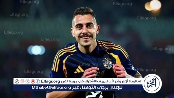 تحفظ داخل الأهلي على ضم روبي يور خوفًا من تكرار تجربة جراديشار