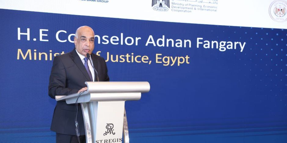 وزير العدل يشهد إطلاق فعالية ينظمها البنك الدولي بعنوان "الابتكار في العدالة في مصر "