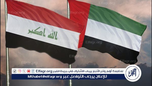 عاجل - بث مباشر: ليلة القرار في البصرة… العراق والإمارات وجهًا لوجه على بطاقة الملحق العالمي