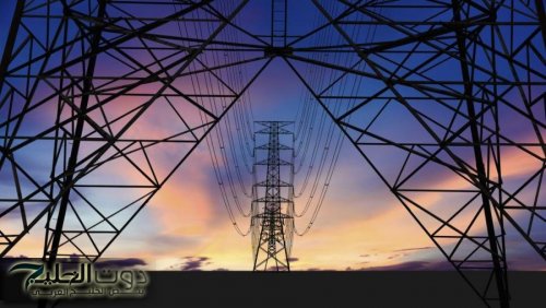اجتماع أردني-سوري-لبناني الخميس لبحث الربط الكهربائي