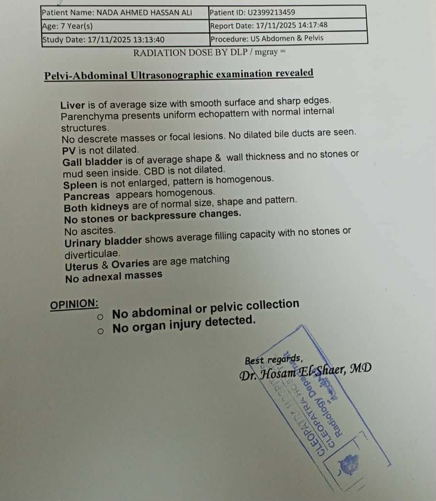 سلامة تلميذة مدرسة النصر مؤكدة.. المستندات الطبية تكشف التفاصيل الكاملة للواقعة