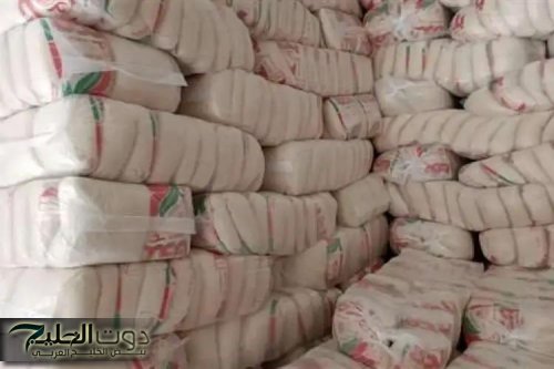 رسميًا.. سعر كيلو السكر بعد ساعات من قرار الحكومة الجديد
