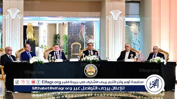 عاجل- مدبولي: تعاون مؤسسي يعزز موارد الدولة خلال تسليم النيابة العامة مضبوطات ذهبية للبنك المركزي