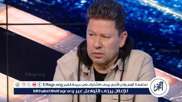 رضا عبدالعال: المنتخب لعب دورة وهمية ولم يحقق أي استفادة