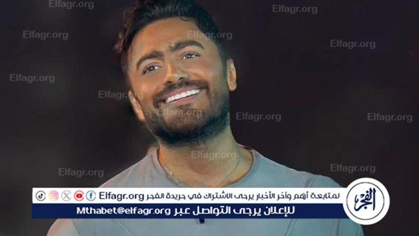 في إنتظار نتيجة التحاليل.. تعرف على آخر تطورات الحالة الصحية لـ تامر حسني