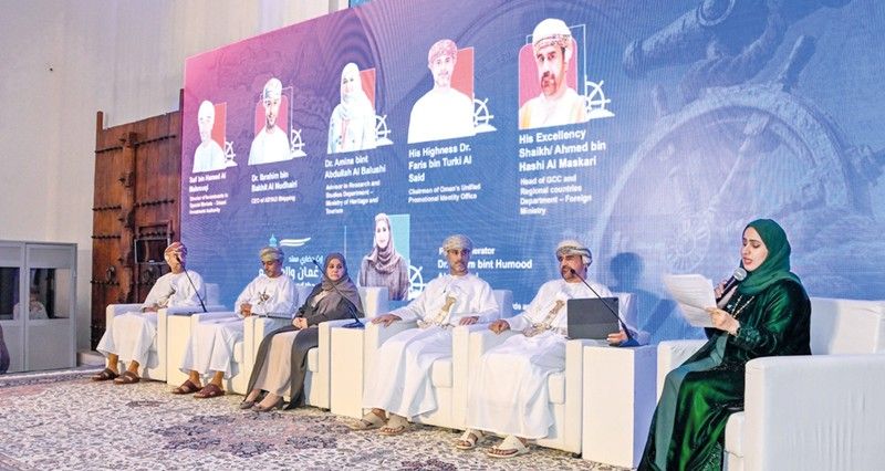 «الإعلام» تنظم فعالية «إرث حضاري ممتد بين عمان والعالم»