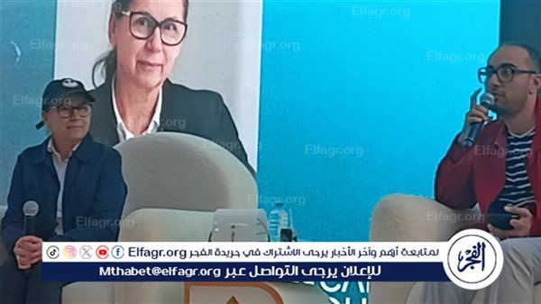 إلديكو إينيدي:' ليس هناك فرق بين الطبيعة والبشر